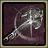 Сияющий ключ Баальб