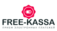 Free-Kassa